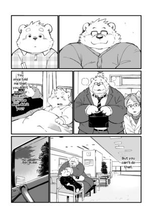 Stories of a Stepfather - Page 71