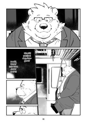 Stories of a Stepfather - Page 37