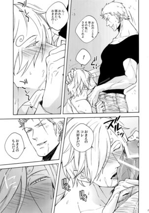 RABBIT Page #22