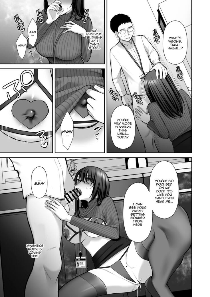 Utakata 2 ~Uraaka DoM Haken OL Onaho Choukyou~ | An Office Lady's Behind The Scenes Masochistic Onahole Training 2