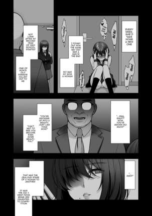 Utakata 2 ~Uraaka DoM Haken OL Onaho Choukyou~ | An Office Lady's Behind The Scenes Masochistic Onahole Training 2 - Page 17