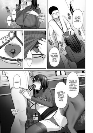 Utakata 2 ~Uraaka DoM Haken OL Onaho Choukyou~ | An Office Lady's Behind The Scenes Masochistic Onahole Training 2 - Page 23