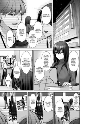 Utakata 2 ~Uraaka DoM Haken OL Onaho Choukyou~ | An Office Lady's Behind The Scenes Masochistic Onahole Training 2 - Page 19