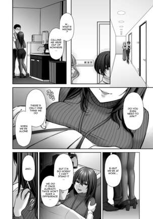 Utakata 2 ~Uraaka DoM Haken OL Onaho Choukyou~ | An Office Lady's Behind The Scenes Masochistic Onahole Training 2 Page #20