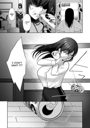 Utakata 2 ~Uraaka DoM Haken OL Onaho Choukyou~ | An Office Lady's Behind The Scenes Masochistic Onahole Training 2 Page #15