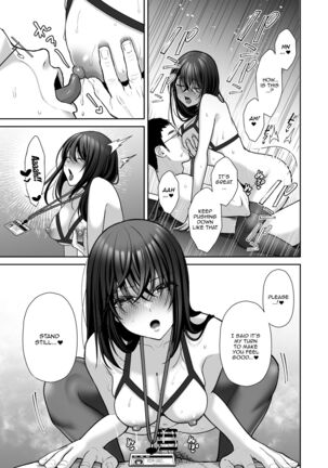 Utakata 2 ~Uraaka DoM Haken OL Onaho Choukyou~ | An Office Lady's Behind The Scenes Masochistic Onahole Training 2 - Page 37