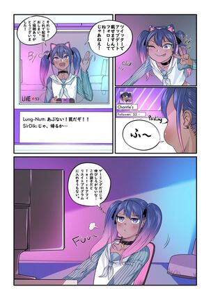 Image 13798044