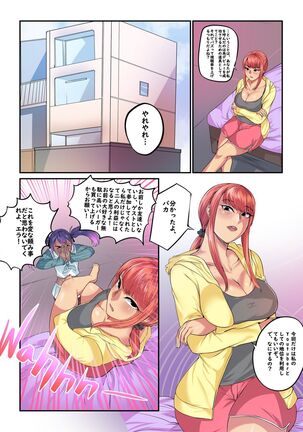 Image 13798049
