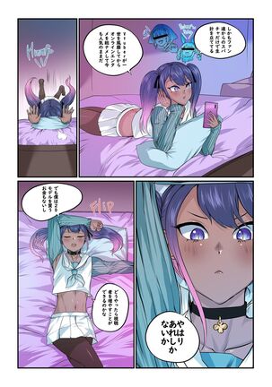 Image 13798046