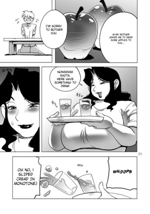 G-class Kaa-san | G-class I Chapter 1 and 2 - Page 21