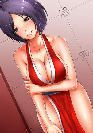 Shiranui Mai no oshioki kinkeri | Mai Shiranui's punishing testical kicks Page #9