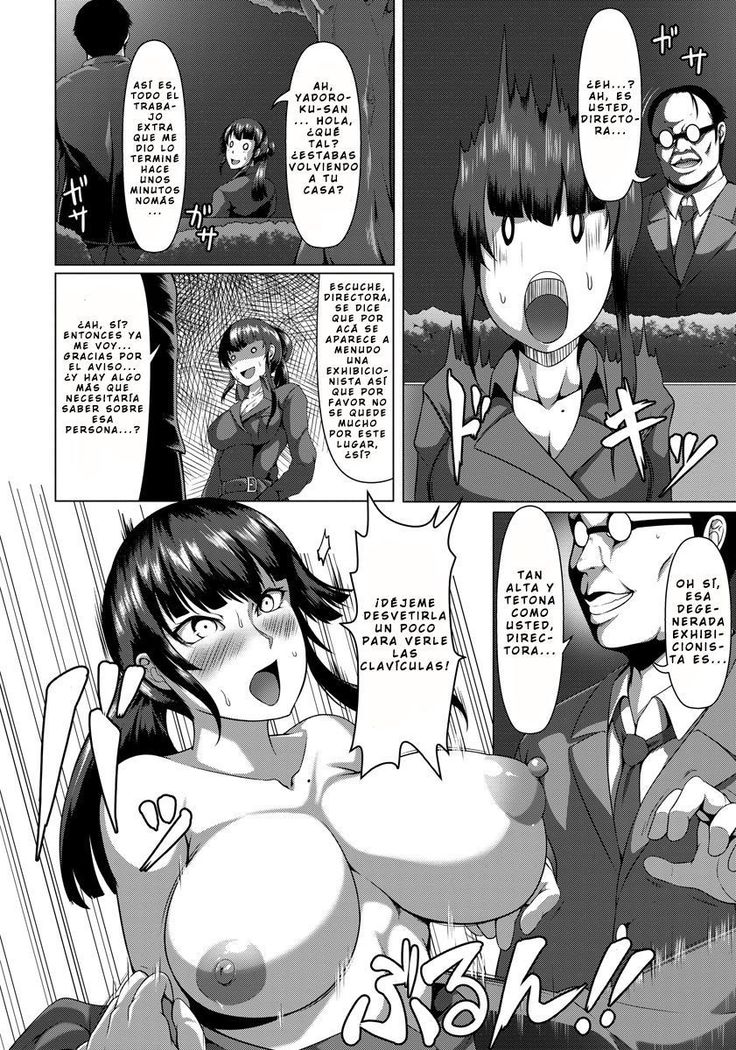 Zangyou Roshutsu Project