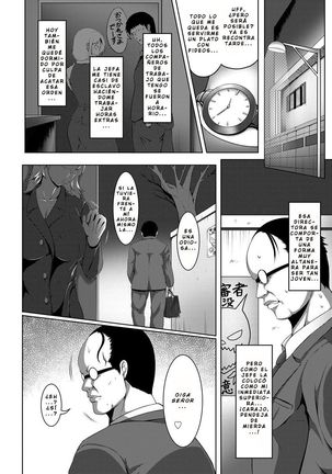 Zangyou Roshutsu Project