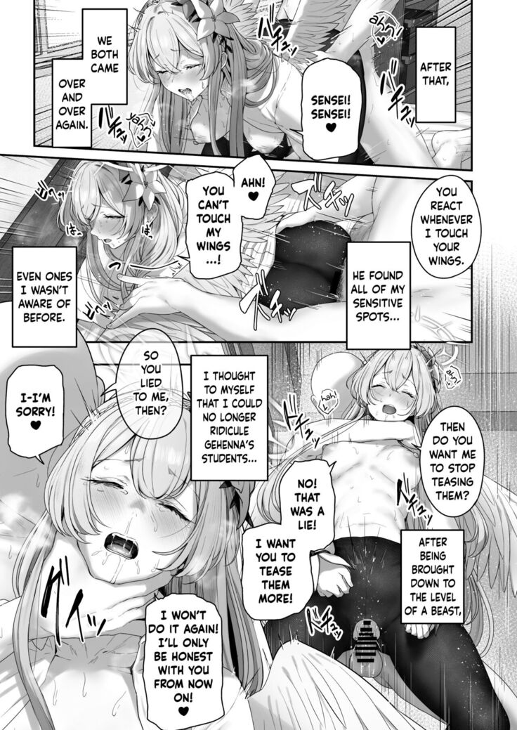 Watashitachi no Tea Party ga Sukebe na Hazu Arimasen! | Our Tea Party Host Can't Be A Pervert!