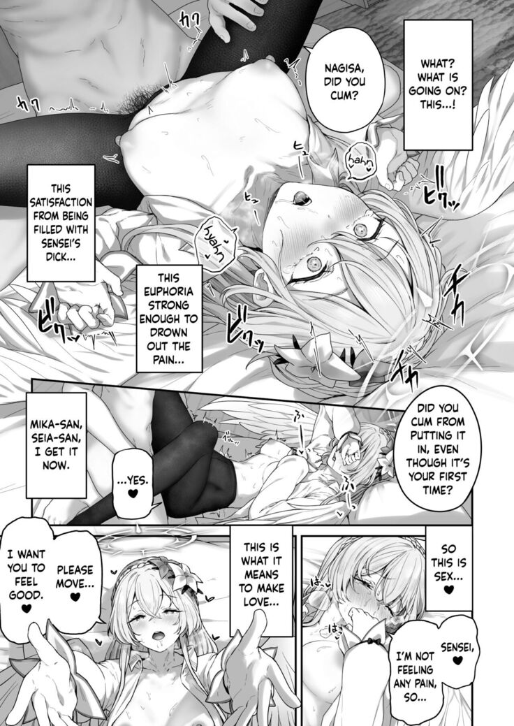 Watashitachi no Tea Party ga Sukebe na Hazu Arimasen! | Our Tea Party Host Can't Be A Pervert!