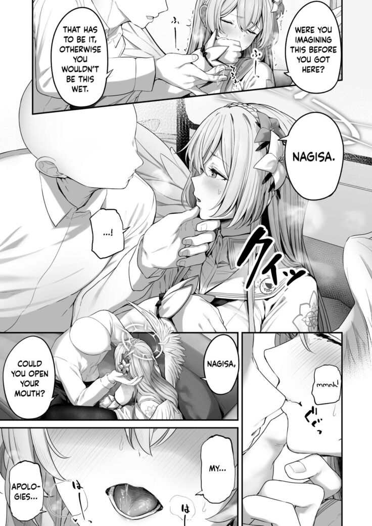 Watashitachi no Tea Party ga Sukebe na Hazu Arimasen! | Our Tea Party Host Can't Be A Pervert!