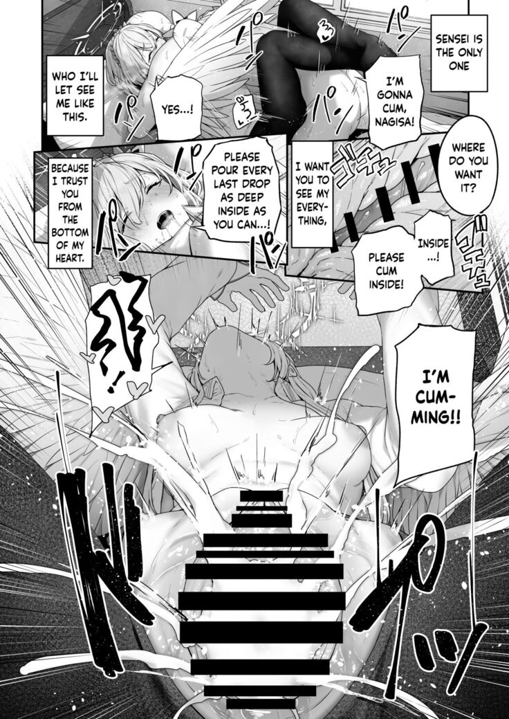 Watashitachi no Tea Party ga Sukebe na Hazu Arimasen! | Our Tea Party Host Can't Be A Pervert!