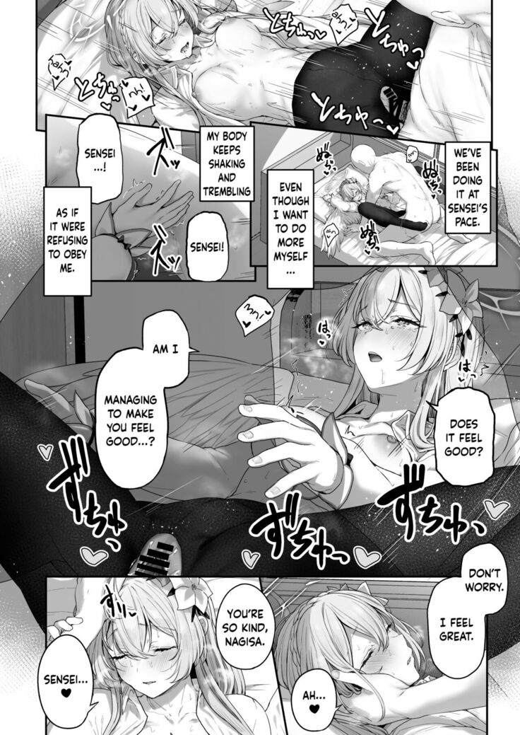 Watashitachi no Tea Party ga Sukebe na Hazu Arimasen! | Our Tea Party Host Can't Be A Pervert!