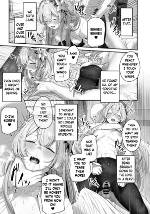 Watashitachi no Tea Party ga Sukebe na Hazu Arimasen! | Our Tea Party Host Can't Be A Pervert! Page #21