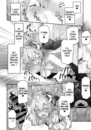 Watashitachi no Tea Party ga Sukebe na Hazu Arimasen! | Our Tea Party Host Can't Be A Pervert! Page #26