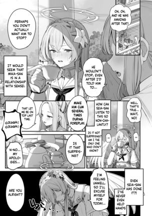 Image 13495798