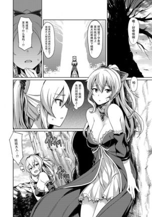 Image 3423358