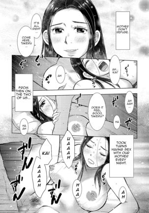 Boshi Soukan no Nikki ~Otousan ga Deteitte Kara~ | Mother Son Incest Diary ~Because Father Left~ - Page 13