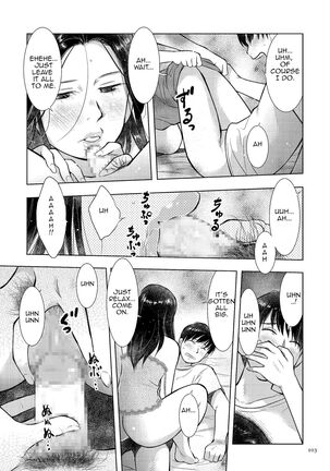 Boshi Soukan no Nikki ~Otousan ga Deteitte Kara~ | Mother Son Incest Diary ~Because Father Left~ - Page 3