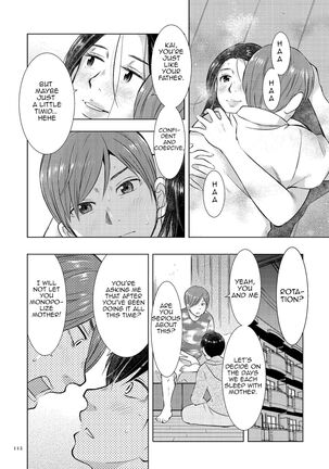 Boshi Soukan no Nikki ~Otousan ga Deteitte Kara~ | Mother Son Incest Diary ~Because Father Left~ - Page 12