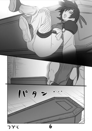 FF7 VinYuffie Manga 1 Page #6