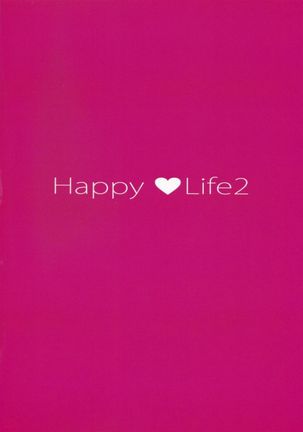 Happy Life 2 - Page 29