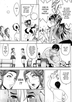 Image 335823