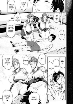 Twin Milf - Chapter 07 - Page 13