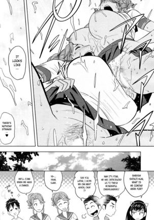 Twin Milf - Chapter 07 - Page 20