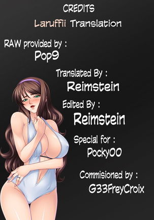 Twin Milf - Chapter 07 - Page 21