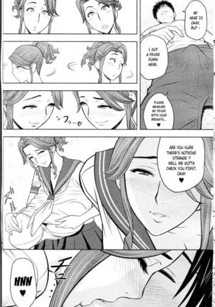 Twin Milf - Chapter 07 - Page 14