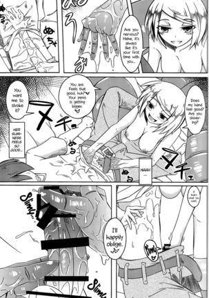 Watashi no Koibito o Shoukai Shimasu! Soushuuhen  =TLL + CW= - Page 5