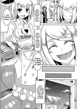 Watashi no Koibito o Shoukai Shimasu! Soushuuhen  =TLL + CW= - Page 4