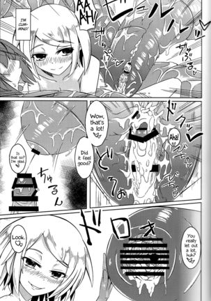 Watashi no Koibito o Shoukai Shimasu! Soushuuhen  =TLL + CW= - Page 11