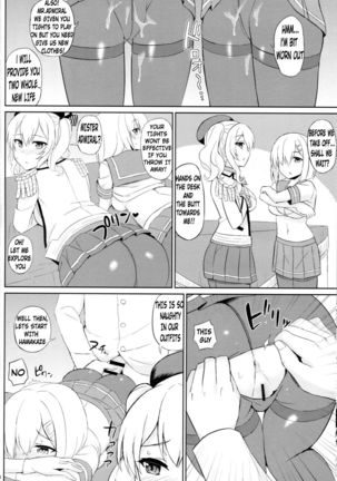 Teitoku-san, Tights Soubi wa Shiyou desu! - Page 9