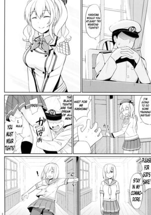 Teitoku-san, Tights Soubi wa Shiyou desu! - Page 2