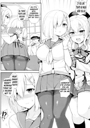 Teitoku-san, Tights Soubi wa Shiyou desu! - Page 3