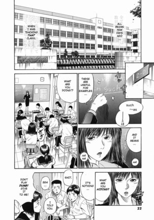 Dorei Jokyoushi Mashou No Curriculum 02 Page #4
