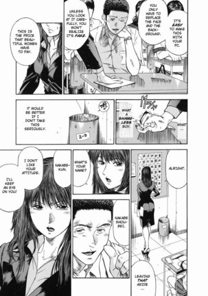 Dorei Jokyoushi Mashou No Curriculum 02 Page #7