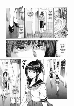 Dorei Jokyoushi Mashou No Curriculum 02 - Page 9