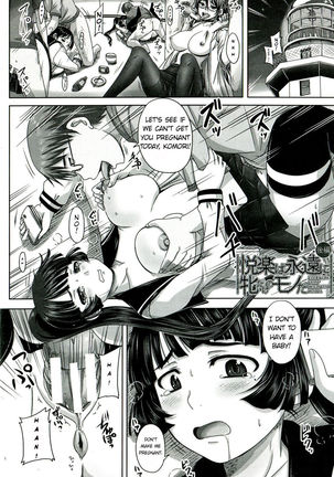 Pleasure is being a Whore Forever Part 2 - Page 2