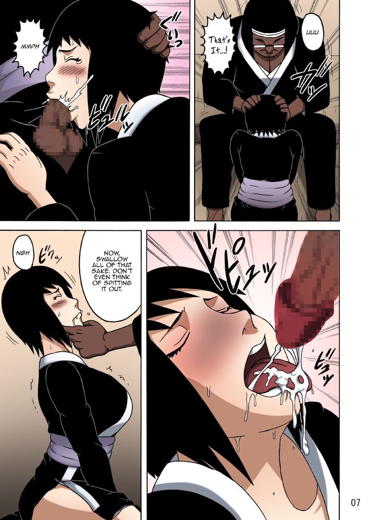 Shizune no Insettai | Shizune's Lewd Reception-Party