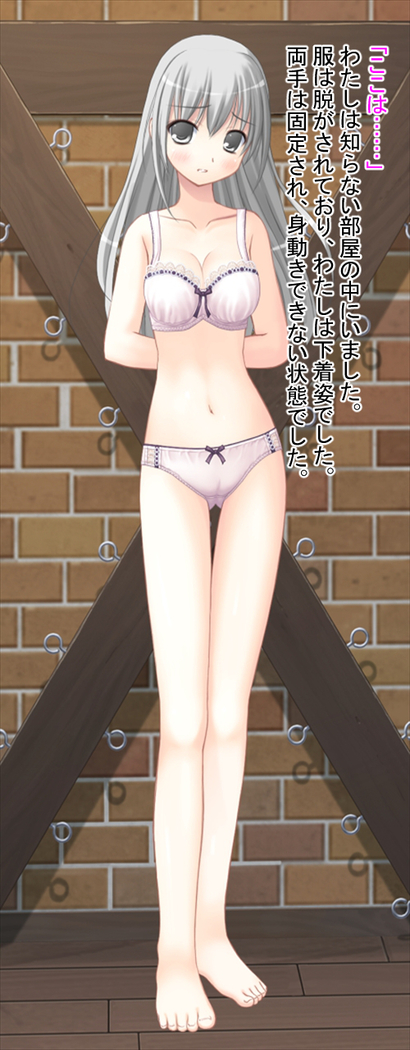 Kimo Otoko ni Datosare Niku Tsuma ni Natta Kanojo