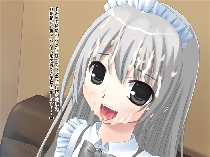 Kimo Otoko ni Datosare Niku Tsuma ni Natta Kanojo