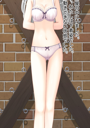 Image 4948661